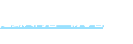 山王フィットネスは初心者・中級者の方におすすめのフィットネス